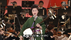 长山洋子 - じょんがら女节