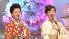 伍代夏子 - 淋しい热帯鱼