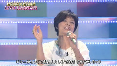 日本群星 - 夏のお嬢さん