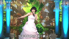 水森かおり - 熊野古道