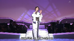 伍代夏子 - ひとり酒