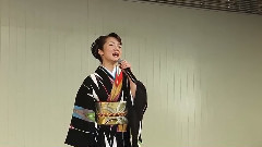 香西香 - 流恋草