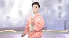 长山洋子 - 金比罗一段