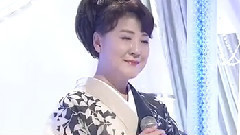 川中美幸 - 爱灿灿