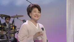 川中美幸 - 一路一生