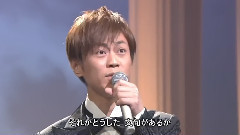 都春美 - 浪花恋しぐれ