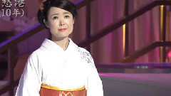 田川寿美 - 哀愁港