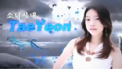 太妍(少女时代),少女时代 - 金泰妍出道时的自我介绍采访视频一则