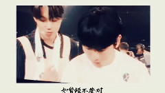 KAI(EXO),边伯贤(EXO),EXO - 大城小事