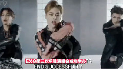 EXO - Arirangworld EXO相关