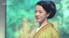 坂本冬美 - 神田川
