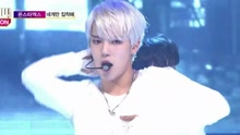 MONSTA X - Stuck 现场版 16/08/10