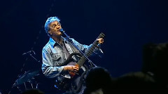 Caetano Veloso - Um Tom