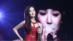 Only U