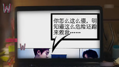 朴灿烈(EXO),边伯贤(EXO),EXO - W两个世界