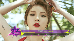 音悦V榜,韩国群星 - 2016年音悦V榜第32期 - 韩国篇