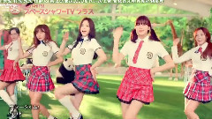 朴初珑(Apink),Apink - Summer Time!