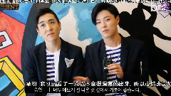 曹承衍(UNIQ),UNIQ - BnTV-采访 SMTM5 Flowsik和承衍选择的最高制作人