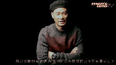 华语群星 - 楼上的房东 任达华_MENS UNO专访