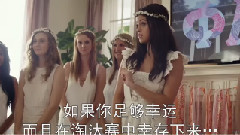 Selena Gomez,Chloë Moretz,影视原声 - On Top Of The World