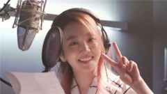 Younha - Fly To High