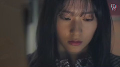 允儿(少女时代),Krystal(f(x)) - W
