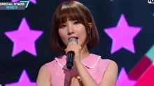 GFriend - Rough + Navillera 现场版 16/08/11