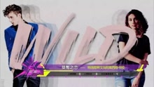  - 音悦V榜第31期周榜欧美榜单