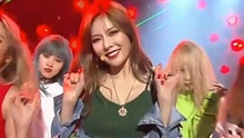 泫雅 - How's this？ - KBS音乐银行 现场版 16/08/12