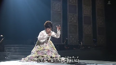 日本群星 - アリラン
