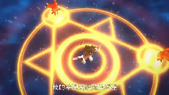 动漫专属 - 信仰的图腾
