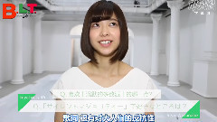 欅坂46,乃木坂46,AKB48 - 欅坂46スペシャルインタビュー! 渡邉理佐 Part1
