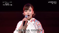 日本群星 - 石狩挽歌