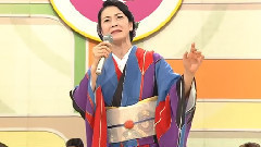 坂本冬美 - 风歌