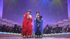 小林幸子 - 梦であいましょう