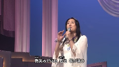 日野美歌 - 樱が咲いた