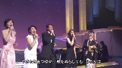 日本群星 - 星降る街角