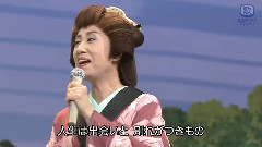 濑川瑛子 - みんないい女