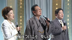 日本群星 - 一月一日