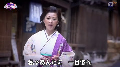 长山洋子 - 木曾の翌桧