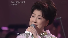 川中美幸 - 岛原地方の子守呗
