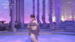 川中美幸 - 关东春雨伞