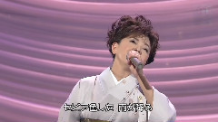都春美 - 小樽运河