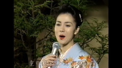 坂本冬美 - うずしお