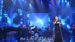 坂本冬美 - 爱人