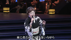 服部浩子 - 明日花～あしたばな～