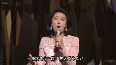 日野美歌 - 雨に濡れた慕情