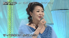 日本群星 - いちばん,好きだから