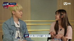 Block B,U-KWON(Block B),OH MY GIRL - Hit the Stage 金侑权(U.KWON) 刘是我(YooA) cut