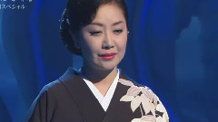 伍代夏子 - 鸣门海峡